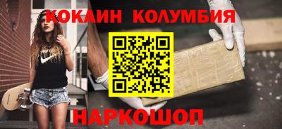 меф Рузаевка