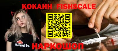 ГАЛЛЮЦИНОГЕННЫЕ ГРИБЫ Рязань