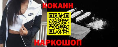 спиды Рыбинск