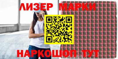 спиды Рыбинск