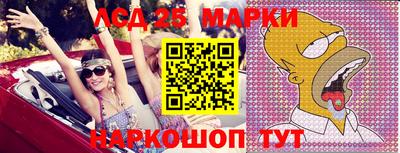 меф Рузаевка