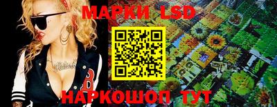 спиды Рыбинск