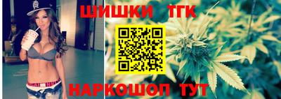спиды Рыбинск