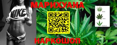 меф Рузаевка
