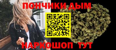ГАЛЛЮЦИНОГЕННЫЕ ГРИБЫ Рязань