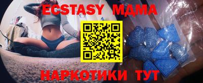 ГАЛЛЮЦИНОГЕННЫЕ ГРИБЫ Рязань
