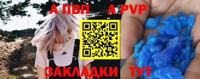 ГАЛЛЮЦИНОГЕННЫЕ ГРИБЫ Рязань