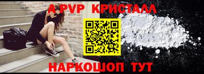 ГАЛЛЮЦИНОГЕННЫЕ ГРИБЫ Рязань