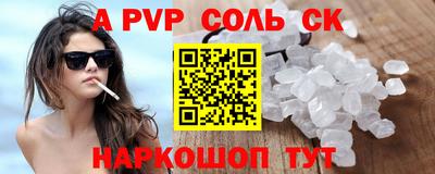 ГАЛЛЮЦИНОГЕННЫЕ ГРИБЫ Рязань