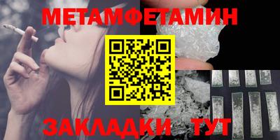 ГАЛЛЮЦИНОГЕННЫЕ ГРИБЫ Рязань