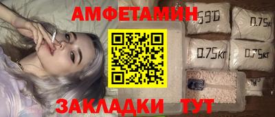 ГАЛЛЮЦИНОГЕННЫЕ ГРИБЫ Рязань
