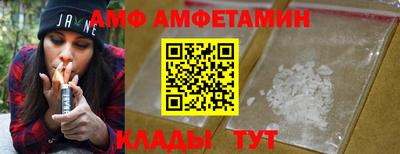 ГАЛЛЮЦИНОГЕННЫЕ ГРИБЫ Рязань