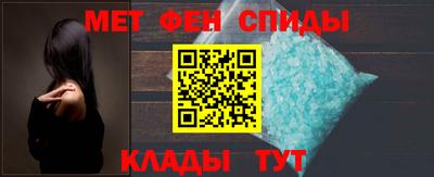 ГАЛЛЮЦИНОГЕННЫЕ ГРИБЫ Рязань