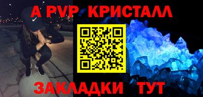 ГАЛЛЮЦИНОГЕННЫЕ ГРИБЫ Рязань