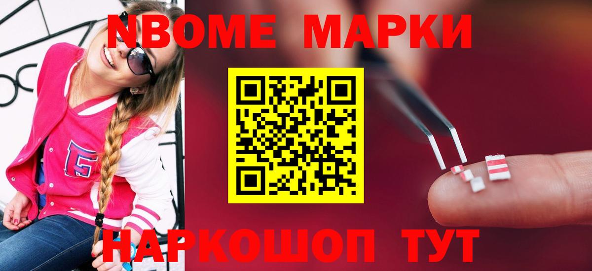 ЛСД экстази кислота  Вход с VPN  Азнакаево  ЛСД экстази кислота 